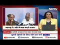 Maharashtra में चुनावी नतीजों के बाद MVA की पहली बैठक, Sharad Pawar, Uddhav Thackeray मौजूद  - 02:58 min - News - Video