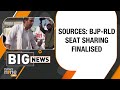 Big Breaking: RLD to Join BJP : Significant Political Development Ahead | News9  - 02:45 min - News - Video