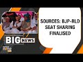 Big Breaking: RLD to Join BJP : Significant Political Development Ahead | News9