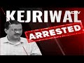 ED Arrested CM Kejriwal | AAP Says Arvind Kejriwal Will Remain Chief Minister. How Feasible Is That?  - 04:25:21 min - News - Video