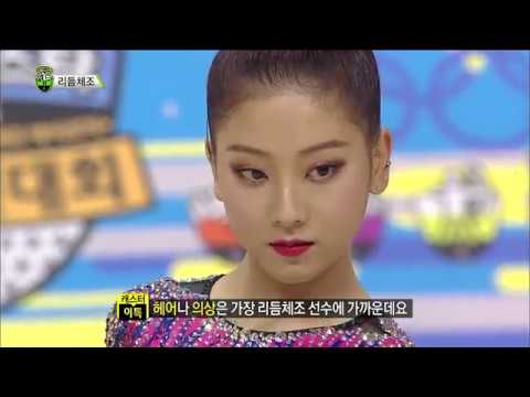 【TVPP】 Seung-Yeon(CLC) – Rhythmic gymnastics, 장승연(CLC) - 리듬체조 연기 @Idol Championship 2018