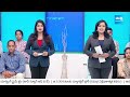 Satyameva Jayate Full: Debate On NEET Exam Paper Leak Reasons | Sakshi TV  - 48:32 min - News - Video