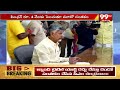 చంద్రబాబు ఫస్ట్ సంతకం మెగా డీఎస్సీ పైనే..| CM Chandrababu First Sign On Mega DSC | 99TV  - 05:01 min - News - Video
