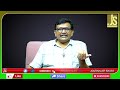 India Face It || భారత్ ని ముక్కలు సాధ్యమా  - 01:00 min - News - Video