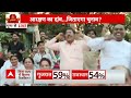 MP election 2023 :जब बीच शो में लगने लगे नारे, देखें पूरा Video | Kamalnath | Shivraj | ABP News  - 03:52 min - News - Video