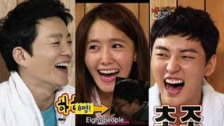 Happy Together S3 Ep.328