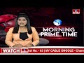 ప్రజాగళంతో ప్రజల్లో చంద్రబాబు.. ఈరోజు షెడ్యూల్ ఇదే..! | Chandrababu Prajagalam Public Meeting | hmtv  - 01:50 min - News - Video