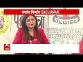 Prashant Kishore Exclusive Interview LIVE: Modi और Congress पर विस्फोटक खुलासा । INDIA Alliance  - 26:16 min - News - Video