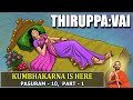 Kumbhakarna Is Here | Thiruppavai Pasuram - 10 | Part - 1 | Sri Chinna Jeeyar Swamiji | JETWORLD