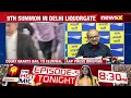 Delhi CM Receives 9th Summon | AAPs Atishi Claims Fake Case | NewsX  - 11:00 min - News - Video