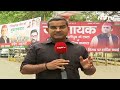 Election Results 2024: Uttar Pradesh में Samajwadi Party की जीत के पीछे का खेल क्या है  - 08:27 min - News - Video