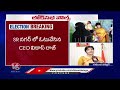 F2F with Nalgonda Collector Dasari Hari Chandana Over Polling Percentage | Lok Sabha 2024 | V6 News  - 08:58 min - News - Video
