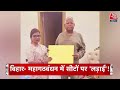 Top Headlines Of The Day: CM Arvind Kejriwal | Pappu Yadav | Supreme Court | Uddhav Thackeray | MVA  - 00:59 min - News - Video