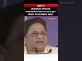 Chief Mayawati Bashes Samajwadi Party’s Akhilesh Yadav In Lucknow Rally - 02:42 min - News - Video