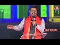 Halla Bol LIVE: भगवान राम पर सियासत भारी! | Ayodhya Ram Mandir | Anjana Om Kashyap | Aaj Tak  - 00:00 min - News - Video