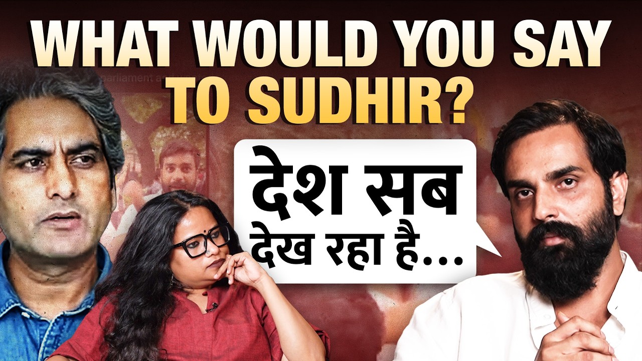 ‘Thousands of Comments Threatening to Kill Me’: Why UPSC Aspirant Sued Sudhir Chaudhary for Rs 5 Cr