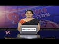 IMD Issues Rain Alert For 3 Days In Telangana | Smart City Mission Extended Till 2025 | V6 News  - 26:34 min - News - Video