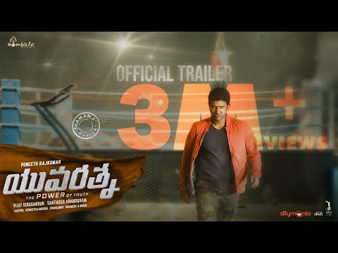 Yuvarathnaa Telugu trailer- Puneeth Rajkumar, Prakash Raj, Sayyeshaa Yuvarathnaa Telugu trailer- Puneeth Rajkumar, Prakash Raj, Sayyeshaa