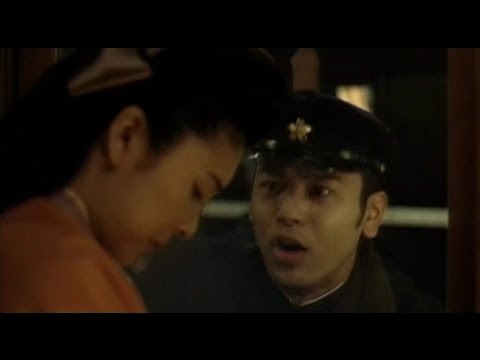 Haru no yuki'