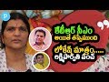 Lakshmi Parvathi comments on KTR and Nara Lokesh