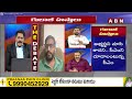 MLC Balmoori Venkat : ఎన్నికల తర్వాత ఆ పార్టీలో మిగిలేది ఆ నలుగురే | ABN Telugu  - 05:05 min - News - Video