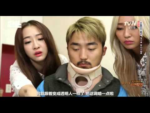 SNL Korea SISTAR 经纪人篇中字