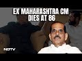 Manohar Joshi, Ex Maharashtra Chief Minister, Dies At 86