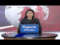 Monsoon Crop Cultivation Rises in the State; Nalgonda Tops the List | V6 News - 03:11 min - News - Video
