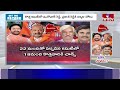 కొత్త కమిటీపై అసంతృప్తి | Off The Record | hmtv - 05:25 min - News - Video