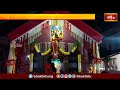 చిత్తూరు జిల్లా బెండనకుప్పంలో గంగమ్మ జాతర మహోత్సవాలు.. | Devotional News | Bhakthi TV