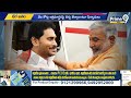 బయటపడ్డ పెద్దిరెడ్డి పాపాల పుట్ట | Peddireddy Ramachandra Reddy | Prime9 News  - 05:50 min - News - Video