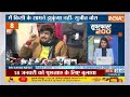 Superfast 200: PM Modi | ED Summon Kejriwal | West Bengal | India Alliance  - 11:28 min - News - Video