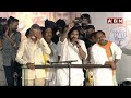 జగన్ రాయలసీమ నీ గుత్తాధిపత్యమా..! | Pawan kalyan Powerfull Speech | ABN Telugu  - 02:55 min - News - Video