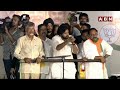 జగన్ రాయలసీమ నీ గుత్తాధిపత్యమా..! | Pawan kalyan Powerfull Speech | ABN Telugu
