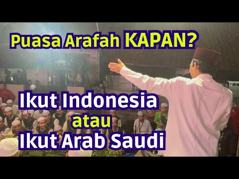 Upload mp3 to YouTube and audio cutter for UAS Sikapi Perbedaan Puasa Arafah | Ikut Indonesia atau Ikut Arab Saudi? download from Youtube