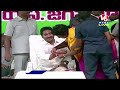 AP CM Jagan Public Meeting LIVE | Release Of HNSS Water To Kuppam | V6 News  - 00:00 min - News - Video