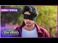Prem Leeela | Sunday Special  | 6 April 2025 #newepisode | Dangal TV
