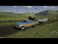 1990 Ford F-Series v1.0.0.0