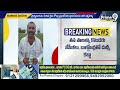 రేవంత్ రెడ్డి నువ్వు న్యాయం చెయ్యాలి..వ్యక్తి సెల్ఫీ వీడియో ఆవేదన | Prime9 News  - 04:49 min - News - Video