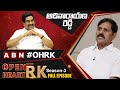 Live: BJP Leader Adinarayana Reddy 'Open Heart With RK'- Full Episode