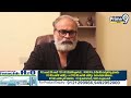 LIVE🔴-కౌంటింగ్ కు ముందు జనసైనికులకు నాగబాబు కీలక సందేశం | Janasena Nagababu | Prime9 News  - 28:18 min - News - Video