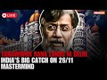 LIVE: 26/11 Mastermind Tahawwur Rana Brought to India | Indian Teams Plane Lands in Delhi