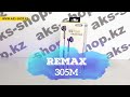 Наушники Remax RM-305M вкладыши с микрофоном