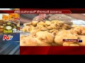 Special Food Arrangements For AP TDP Mahanadu