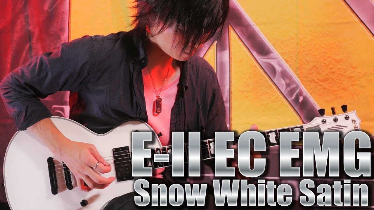 ESP Guitars: E-II EC EMG Demonstration