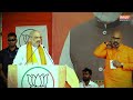Amit Shah on Revanth Reddy: Fake Video मामले पर बोले अमित शाह का बयान आया सामने | Fake Video Case  - 02:00 min - News - Video