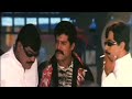 Kota Srinivasa Rao & Mallikarjuna Rao Hilarious Comedy Scene || Telugu Movies || Full HD  - 06:56 min - News - Video