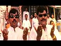 Kota Srinivasa Rao & Mallikarjuna Rao Hilarious Comedy Scene || Telugu Movies || Full HD