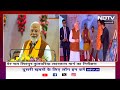 PM Modi In Varanasi: भारत का युवा ही देश को नई ऊंचाइयों पर ले जाएगा :  PM Narendra Modi  - 07:17 min - News - Video