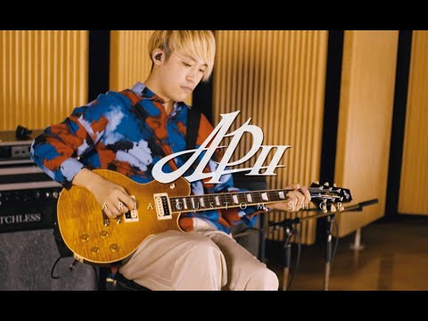 APII PE-8440CJ LDP 試奏してみた